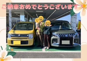 Y様　ソリオバンディッドご納車おめでとうございます！